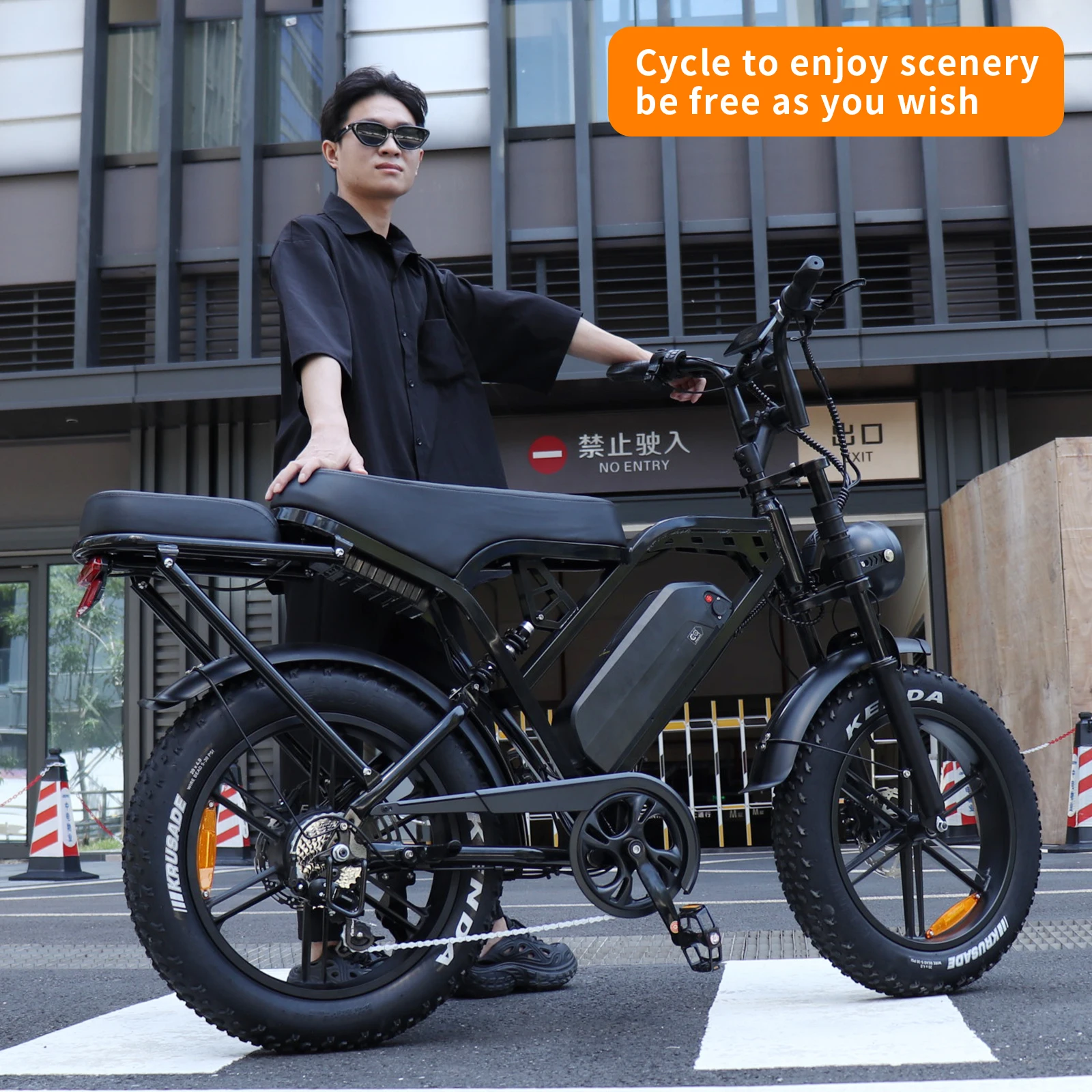 OUXI V8 ファットバイク電動貨物自転車 15Ah 48V 屋外で便利な一台
