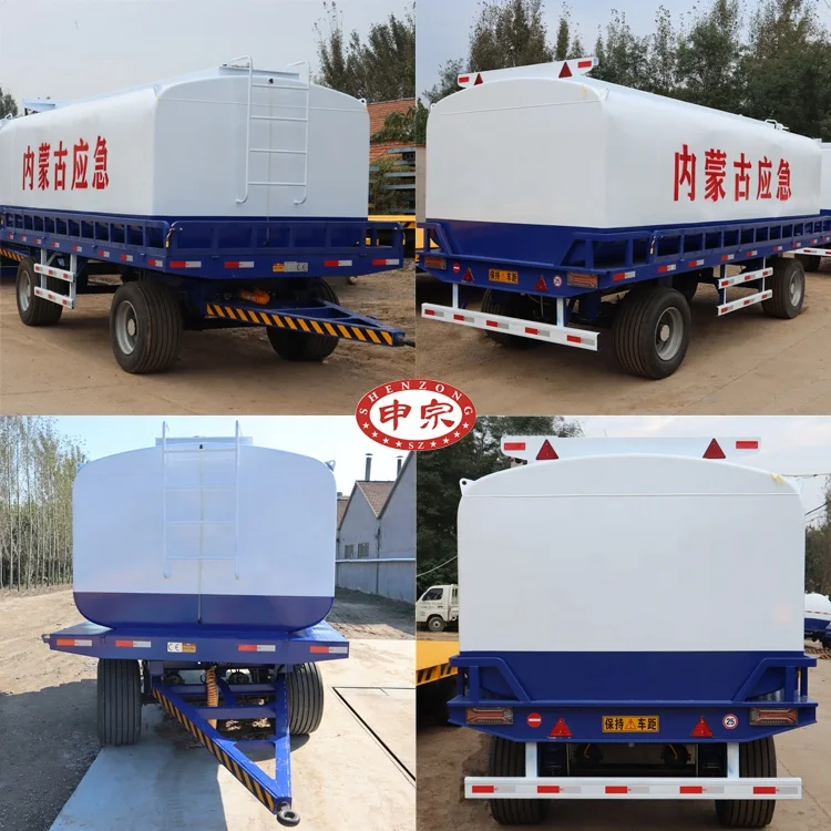 Пожарная машина 2 оси 20000 литров резервуар для воды транспортировочный