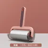 Pink purple