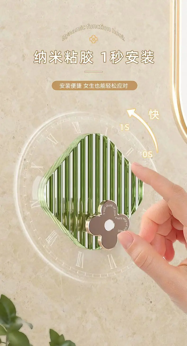 Light luxury four-leaf clover novelty hooks viscose strong bearing perforation-free bathroom wall traceless novelty hooks supplier