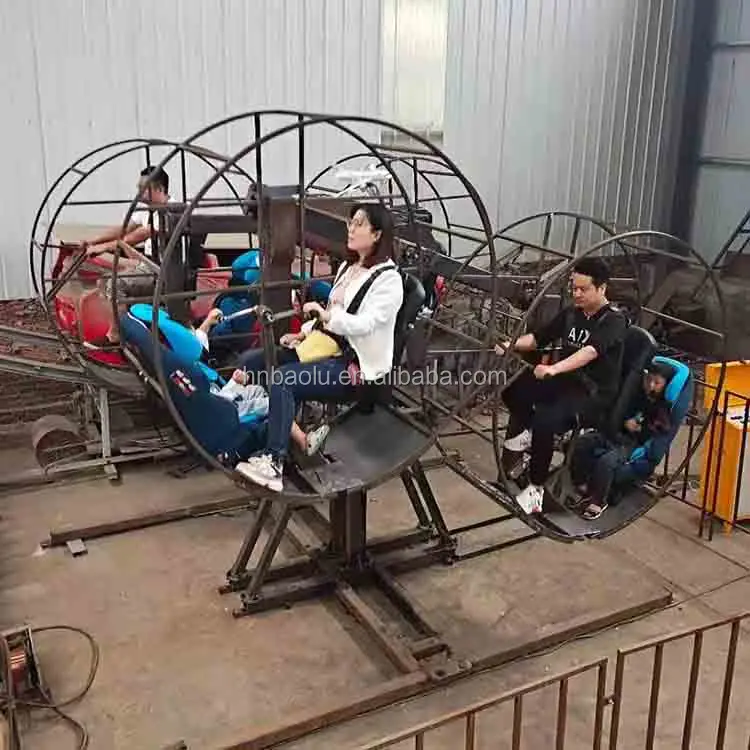 Outdoor Playground Equipment Family Games Electric Pedal Rotating