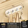 Milky white 4-suction cup hook 4-hook