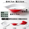 228018 Red and White