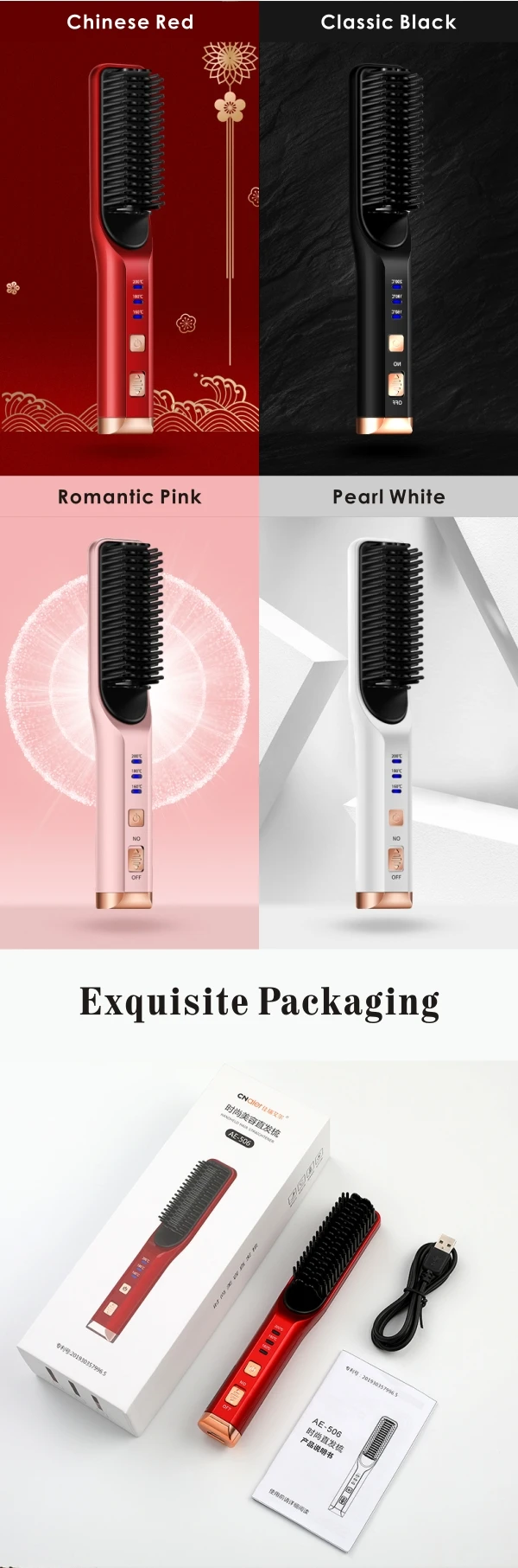 hot combs