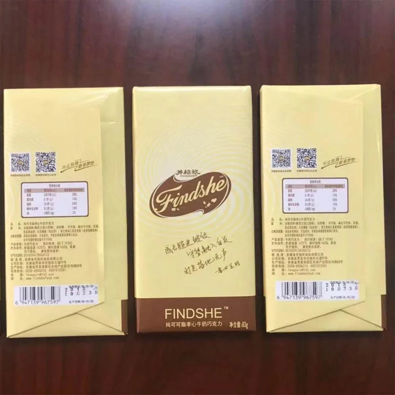Automatic Chocolate bar Fold Wrapping Machine for Foil Fold Wrapping Chocolate Blocks Chocolate Fold Packaging Machine