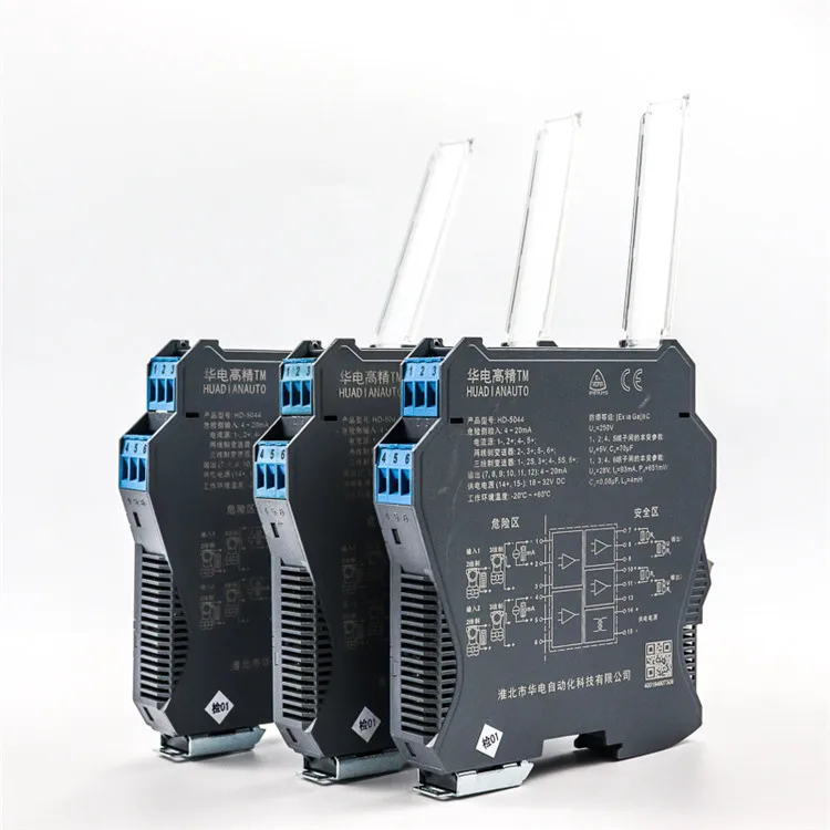 5X Digitalanzeige 0-10V 0-20MA 2-10V 4-20MA Analogeingang 5X Digitalanzeige 0-10V 0-20MA 2-10V 4-20MA Analogeingang