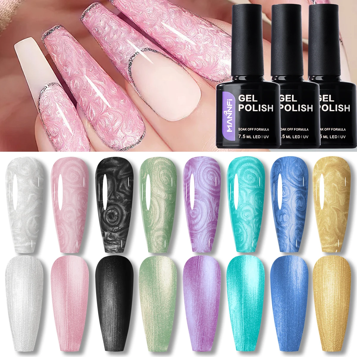 MANNFI Nail Suppliers Pearl Thread Shell Gel Long Lasting Aurora Painting UV Gel Nail Polish Nail Supplier 8 Colors In Stock