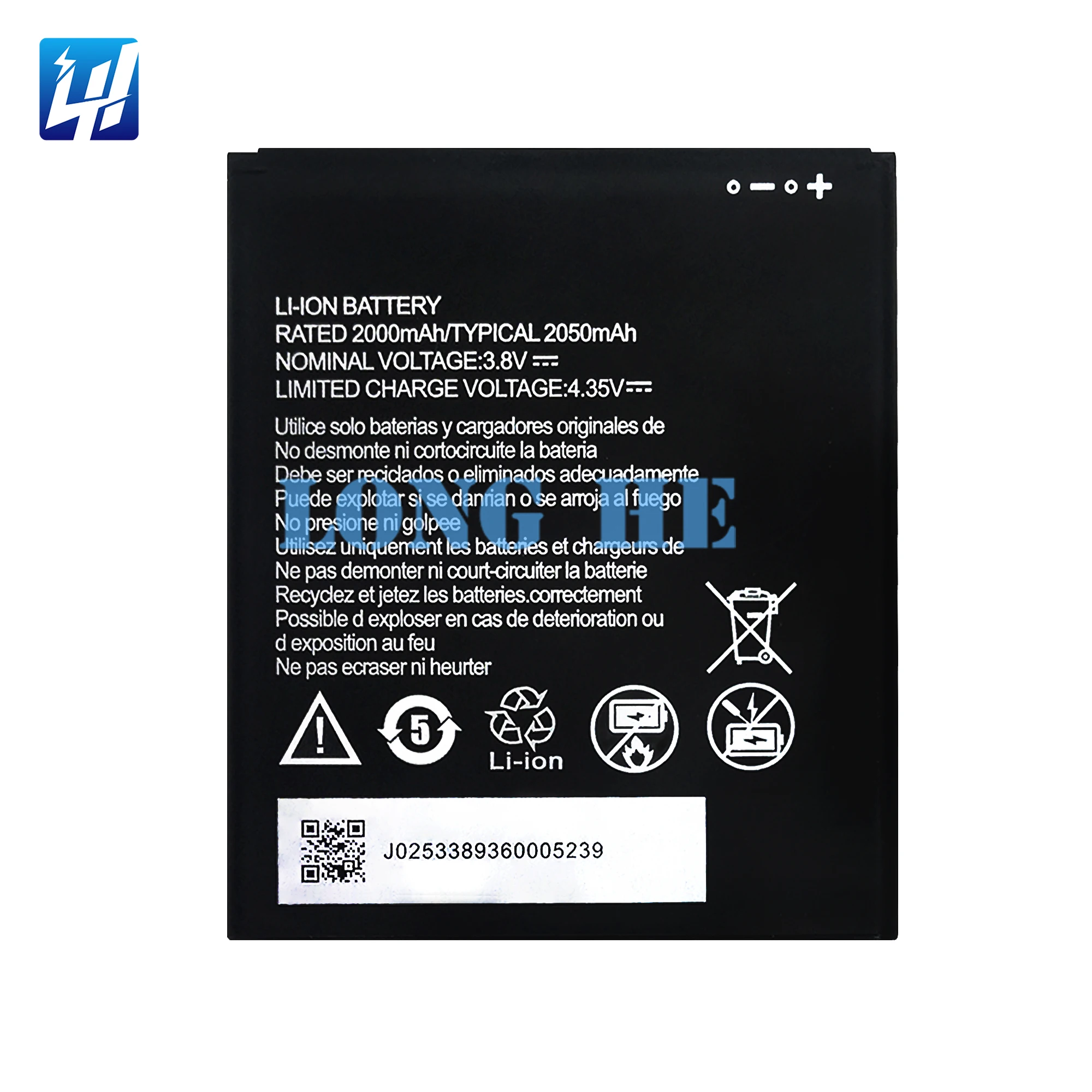 Batteria Per Cellulare ZTE LI3820T43P4H695945 Li-ion 2000mAh - Foto 2