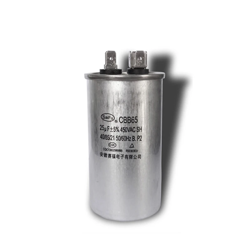 Конденсатор 450vac 50/60hz 12 uf. Конденсатор lmg cbb60 450 vac cshso. Конденсатор 450 vac. 450vac 50/60hz. Конденсатор 450 vac.