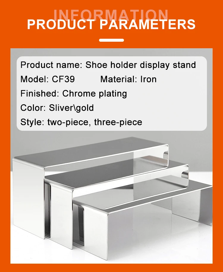 Factory Direct Supply Twopiece Set Shoe Bag Counter Special Display Props Chrome Plating