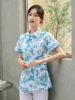 เสื้อแขนสั้นคอปกกล้วยไม้ใบเมเปิ้ล