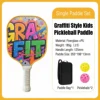 graffiti Design (single paddle + 2 balls + a package)