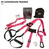 P3-2 Pink Sports Edition