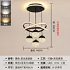 Black four ball-chassis luminous