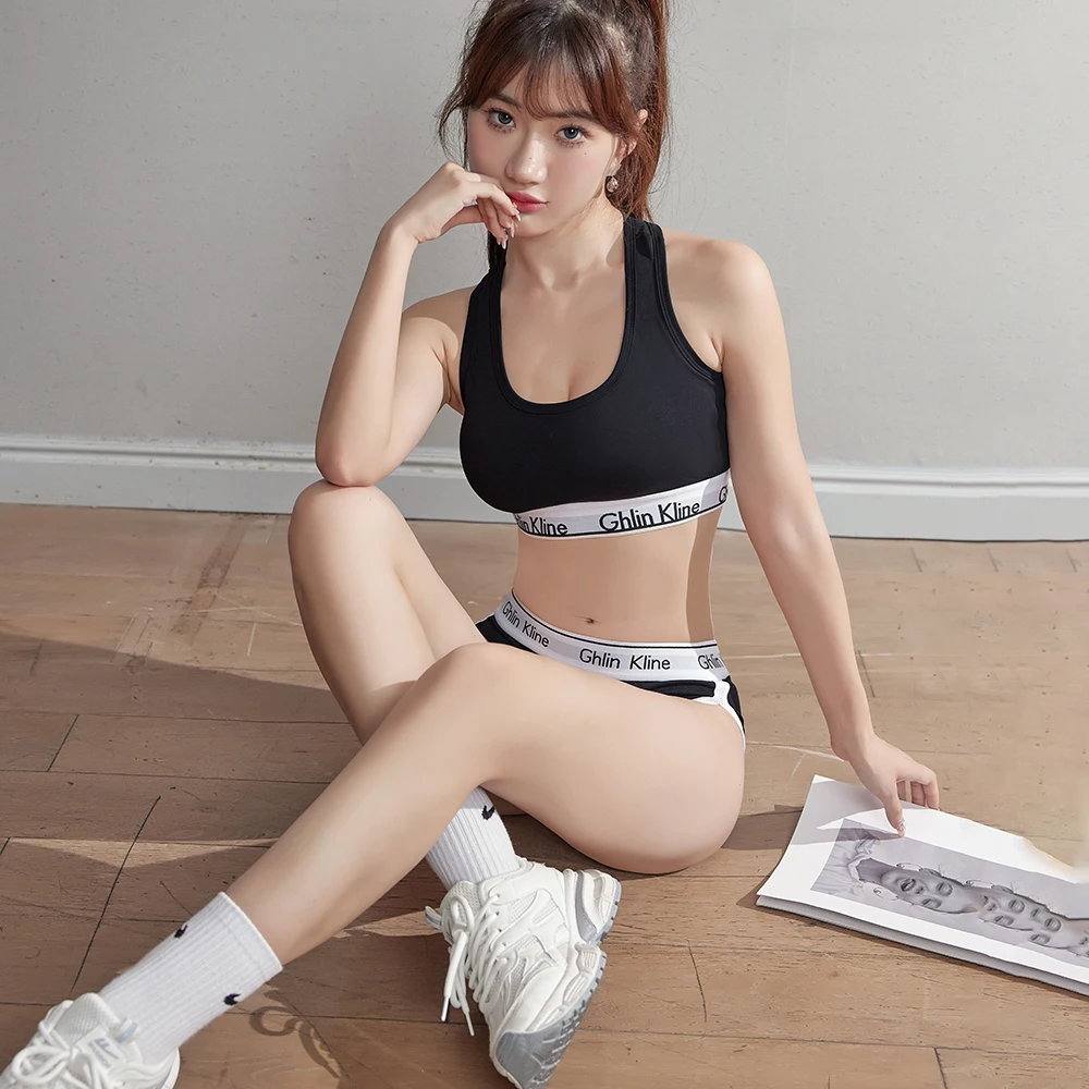 Skin Friendly Breathable Sports Bra Underwear Set Can Be Worn