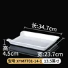 XYM7701-14-1