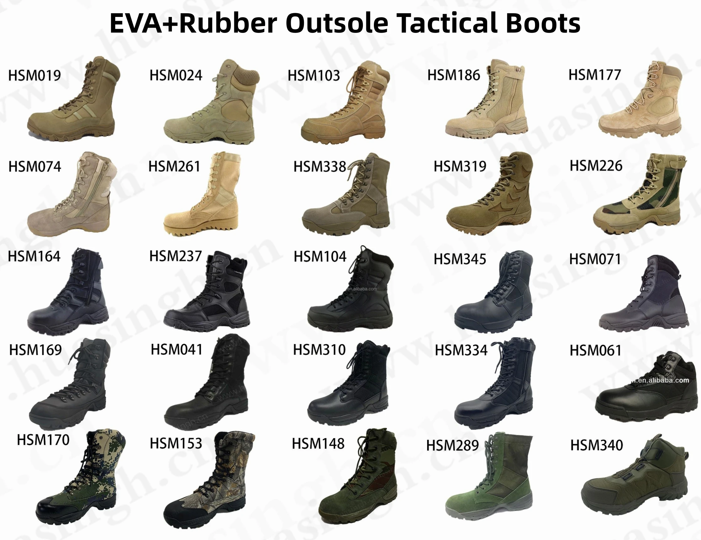 14,EVA+rubber