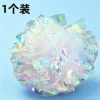 Cat toy-colorful crinkle paper ball 6cm