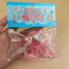 9*7cm-pink