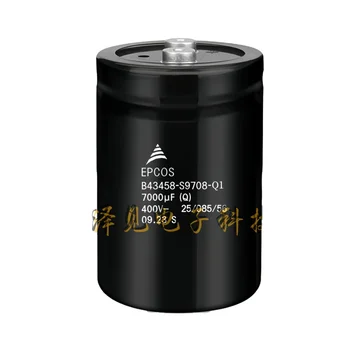 銅器 EPCOS Capacitor 400v7000uf B43458S9708Q001 - Brand New Original