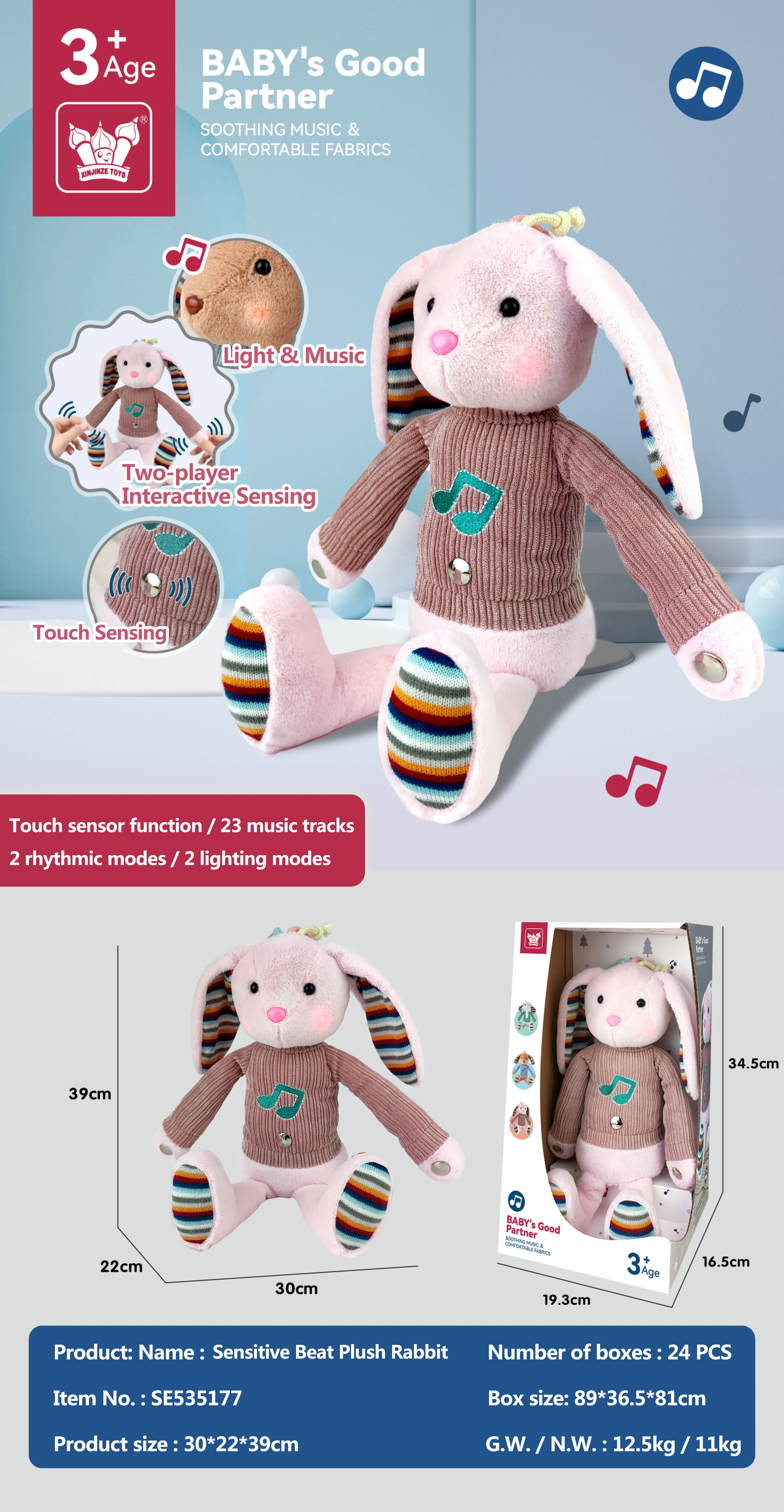 Induction Toys Custom Cute Stuffed Animal Plush Toy Dog Sensory Plush Toys Custom Stuffed Plush