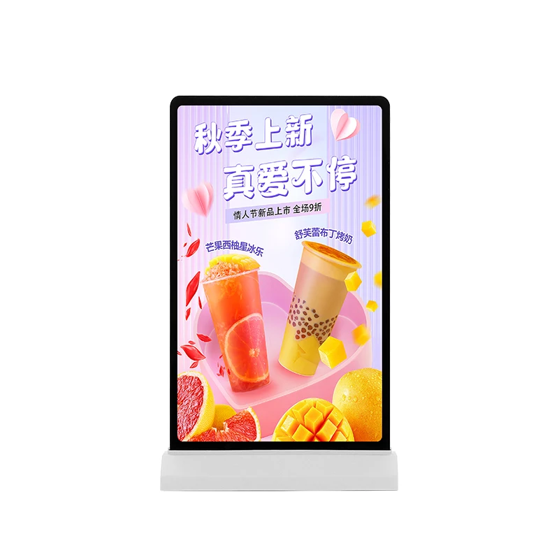 Перезаряжаемая A4 двухсторонняя панель тонкая светодиодная рекламная подставка для картин меню рамка световой короб