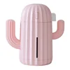 Pink USB version