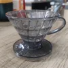 Taza de filtro de café gris [grande, fondo redondo]