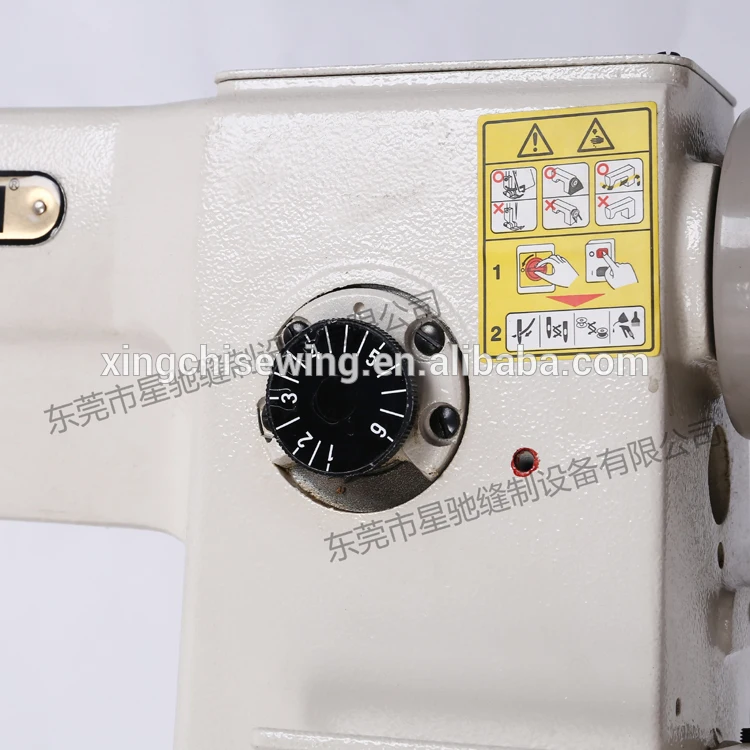 XC-246-C Cylinder Bed Sewing Machine for Automobile Steering Wheel Cover