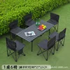 Black long table, 95*55*50cm, 6 chairs