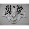 Unpainted