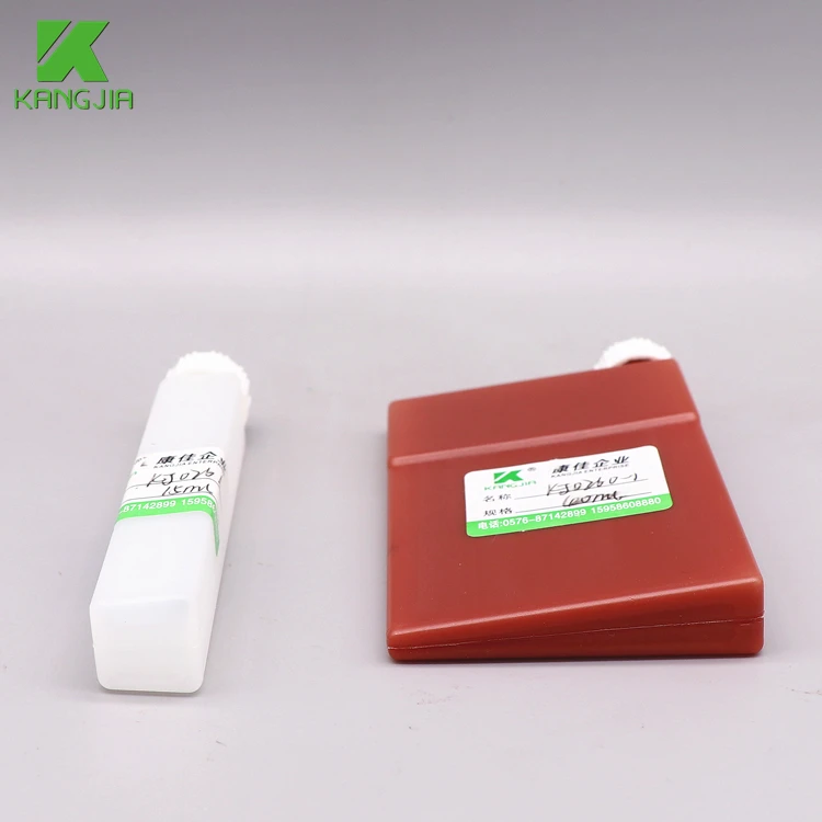 Bioelab AS Reagent Bottle 15ml 40ml Plastic Reagent Bottle for Analyzer