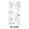 W-1146