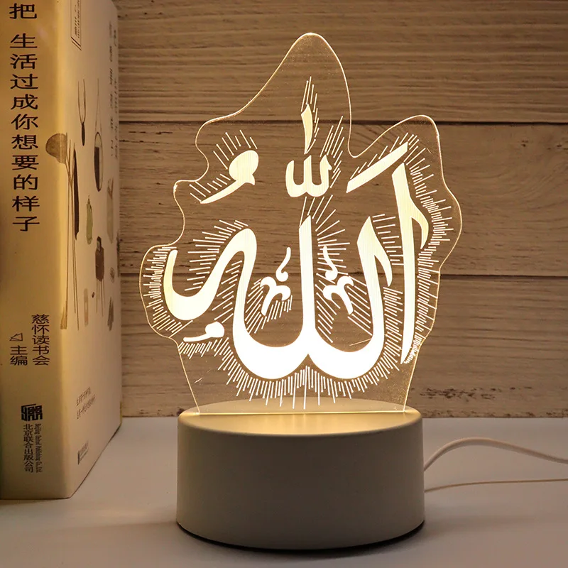 3D Led Night Light Eid Mubarak Muslim Festival Decorative Lamp Ramadan Ornament Home Bedroom Party Decoration Night Lamp