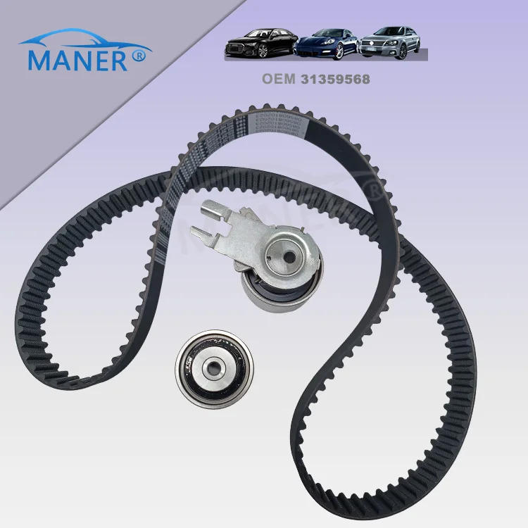 Maner 31359568 Engine Timing Control Timing Belt Kit For Volvo Xc901