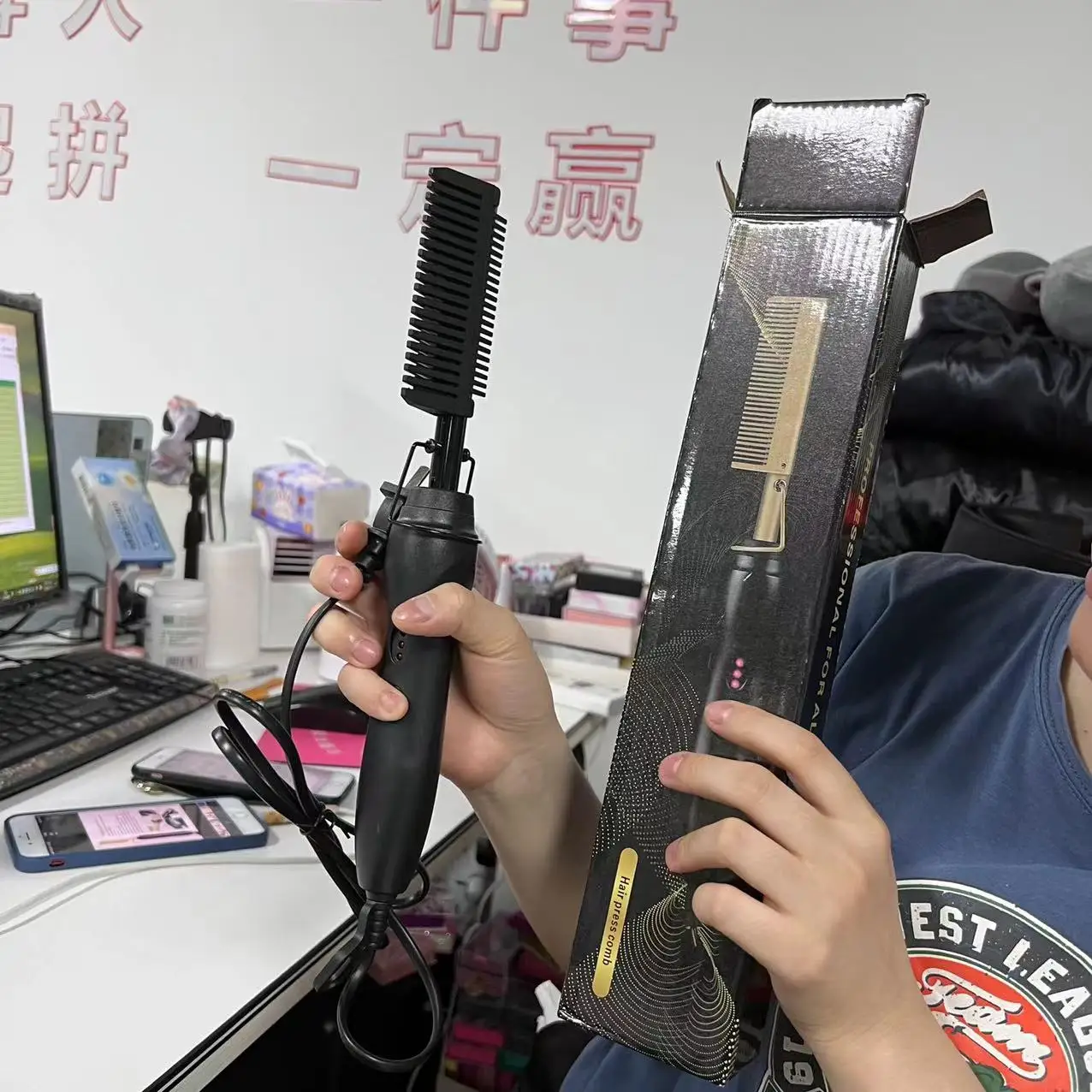 Оптовая продажа, индивидуальная этикетка, медная электрическая расческа, высокотемпературный выпрямитель для волос, блестящая расческа для вьющихся волос