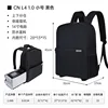 Cn1.0 small size black