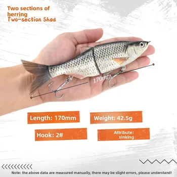 Sea Fishing Saltwater Fish Lifelike 3D Carved Fish Scales Surface Simulation Bionic Artificial Hard Bait Lure Brown Plastic Tail – Hard Lure – view 3