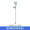 Grayish-white stainless steel single piece