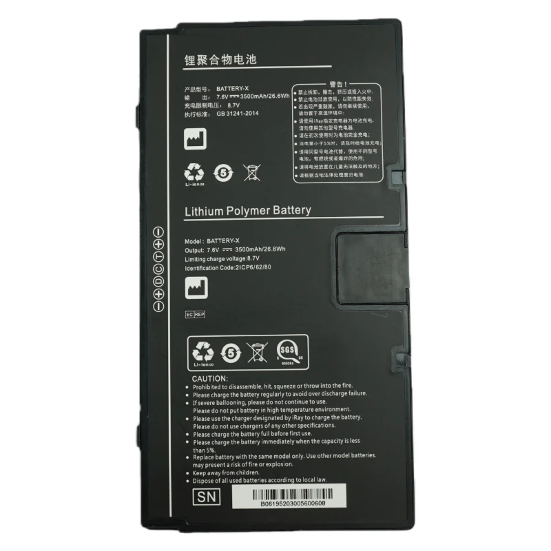 Li-ion 7.6V 3500mAh Replacement Battery-x X Radiography Systems Medical Battery