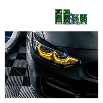 CAR ACCESSORY YELLOW HEADLIGHT FOR BMW M3 F8X F80 M4 F32 F82 CSL DRL MODULE UPGRADE 2018 - 2020 LED ONLY