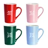 Omega cup mixed color B