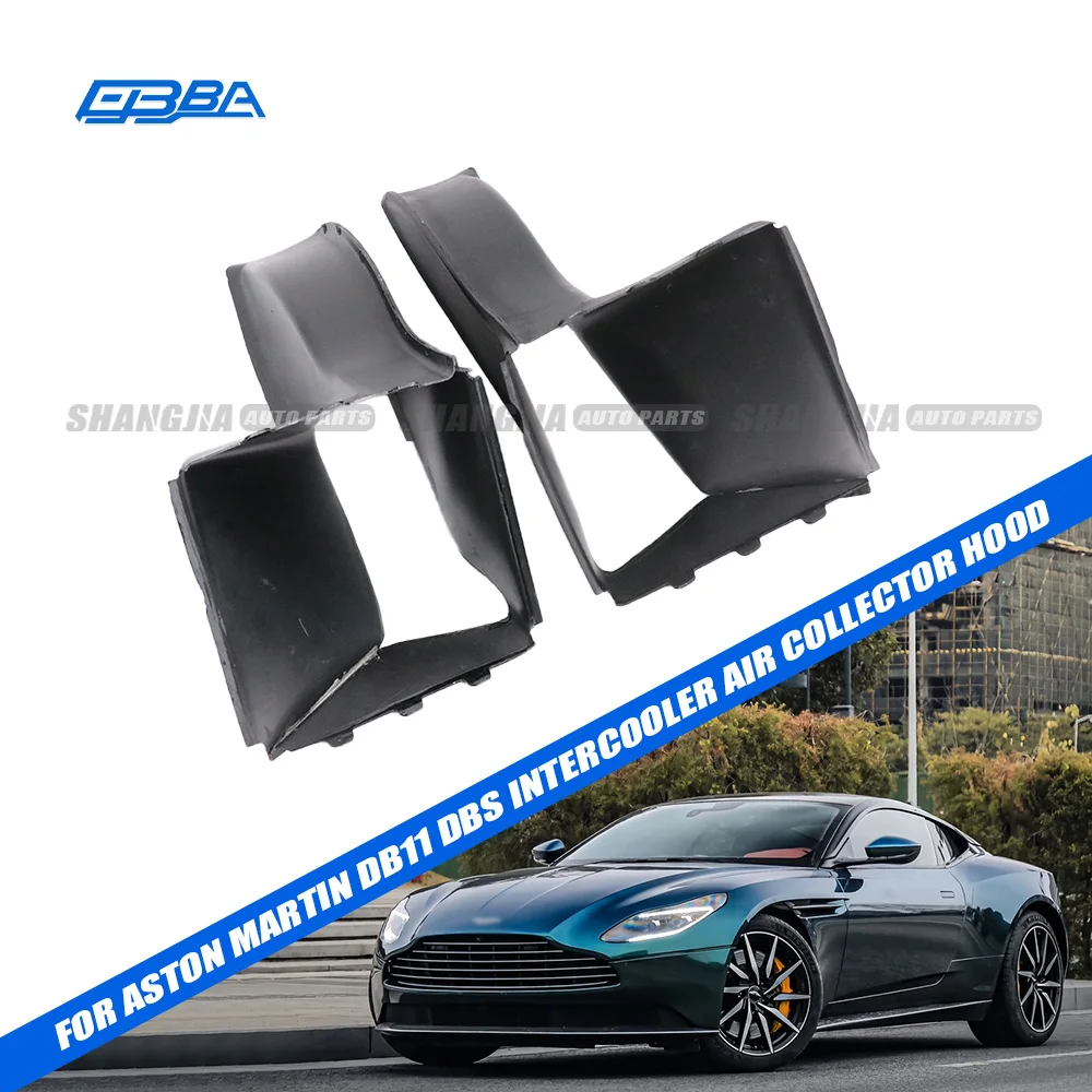 Visokokvalitetni rezervni delovi za automobil, plastični poklopac međuhladnjaka za vazduh za Aston Martin DB11 DBS HY53-8C464-AB HY53-8C465-AB