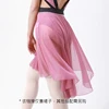 [berry red] narrow waist dress
