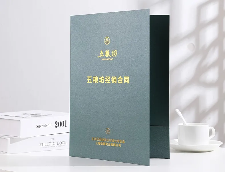 Custom Waterproof A4 Paper Cardboard Office File Folders