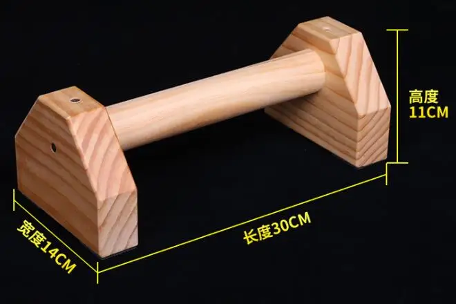30CM PINE.jpg