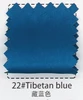 #22Tibetan Blue