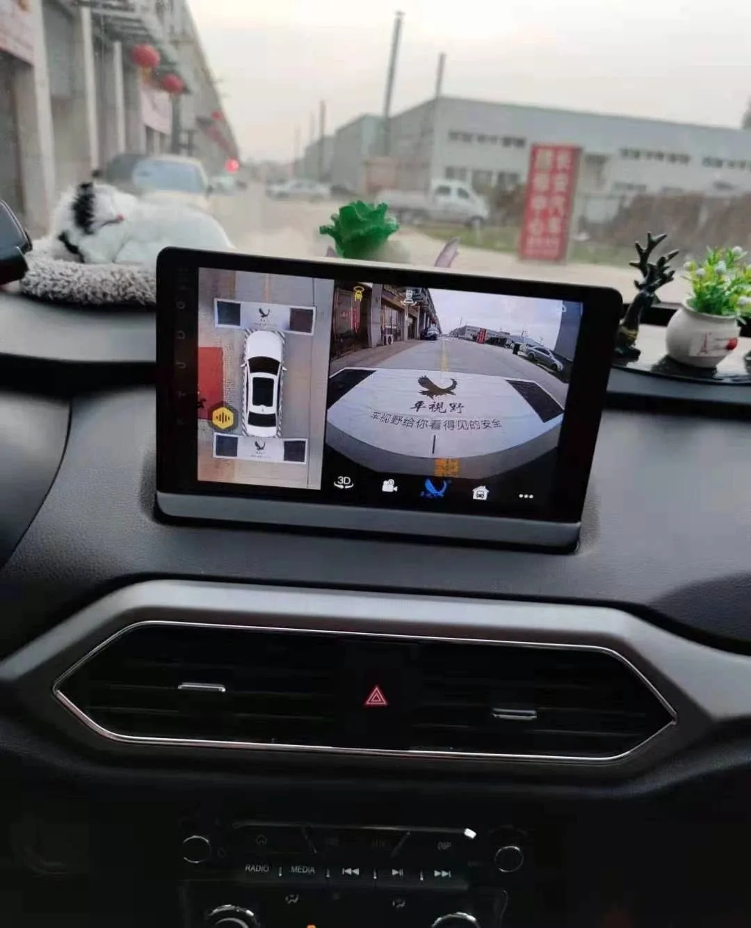 4+64GB Strongseed  System Player Reverse Video with Navigator for  Dongfeng Dfsk Glory 560s Android Car Gps Dvd Radio