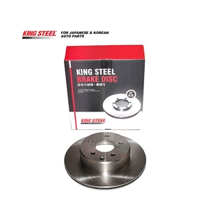 KINGSTEEL OEM 42431-30160 4243130160 Manufacturer Auto Parts Car Rear De Freno Rotor Brake Disc for TOYOTA CROWN MAJESTA 1991