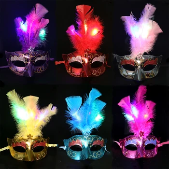 Wholesale LED Party Mask With Feather For Party Wedding Props Gold Shinny Masquerade Mardi Gras Masks